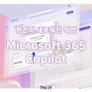 제이와이소프트 이미지