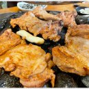 조약돌숯불닭갈비 이미지