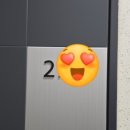 민락-304 이미지