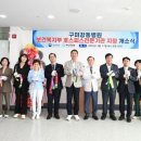 강동병원 이미지