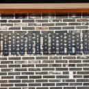 대전상회 이미지