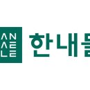 주식회사 백학
