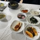 서가네반찬
