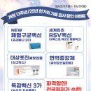 일산하이병원 이미지