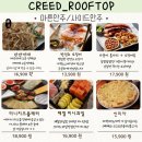 역북-7 이미지