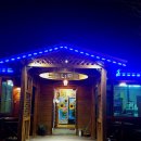 느티나무골식당 이미지