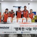 행복한반찬 이미지