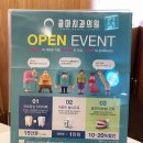 콤마치과의원 이미지