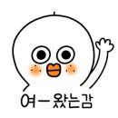먹어볼래 네이버블로그