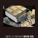 1830피자협동조합 이미지