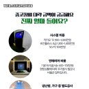 보성골프연습장 이미지