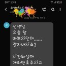 명인빵도넛