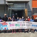 의성군청소년센터 이미지