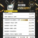 뷰티유의원 이미지