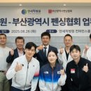 연세척병원 이미지