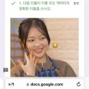 미친피자 이미지
