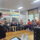 덕포2동경로당 이미지