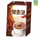 코코아 - 안양시 동안구 흥안대로 516 | 코코아