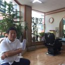 모범이발관 이미지