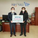 함양모터스 이미지