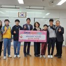 김해대곡중학교 이미지