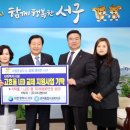 종합전기조명 이미지