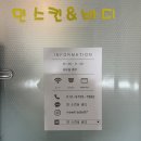 상화스킨케어 | 정릉피부관리 민스킨앤바디에 수분충전 후기
