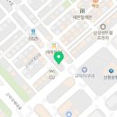 구도로통닭평택고덕점 이미지