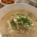 추억에국수부페 이미지