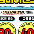 토파즈필라테스 이미지