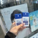 아이러브안경콘텍트렌즈 이미지