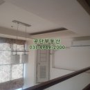 화신오피스텔 이미지