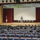 행복한숲유치원 이미지