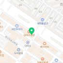 윙크 창원상남점 이미지