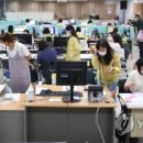 제일입시학원