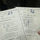 베트남 다낭 마시지 예약, 가격, 짐보관 등 비교 후기 - 한시장 아지트 멀티플렉스, 미케비치 하트스파