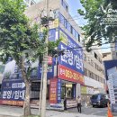 엠브로애드