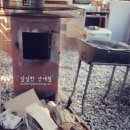 바다와푸른솔 이미지