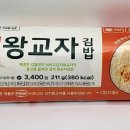 CU미아행복점 이미지