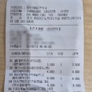 동탄제일큰약국 이미지