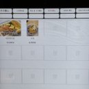 스시젠 이미지