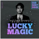 칠원초등학교병설유치원