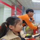 119시민체험센터 이미지