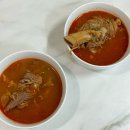 무쇠솥뜨끈한국밥
