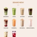 122.부영601동_2 | 이디야 신메뉴 사이즈업! 말차초코라떼 &amp; 토피넛플랫치노 솔직 후기