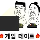 88낙곱새 이미지