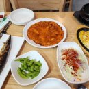 대보회수산 이미지