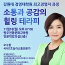 강원대학교 경영대학원 네이버블로그
