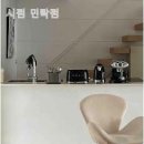 시점 민락점 이미지