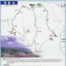 1월 18일 홍천 계방산 - 눈꽃 파노라마 이미지